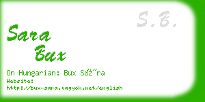 sara bux business card